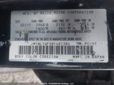 Mazda 3 I JM1BL1UFXB1461384 снимка