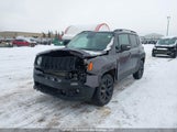 Jeep Renegade North ZACCJBBB8HPF92113 снимка