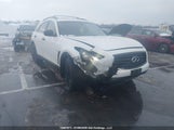 Infiniti Qx70 JN8CS1MW2GM400614 снимка