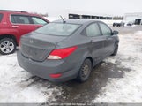 Hyundai Accent Gls/Gs KMHCT4AE9CU268978 снимка