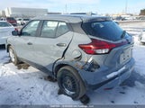 Nissan Kicks 3N1CP5BV0RL586393 снимка