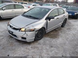 Honda Civic Dx-G 2HGFA16499H104858 снимка