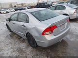 Honda Civic Dx-G 2HGFA16499H104858 снимка