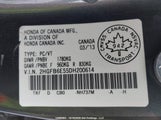 Honda Civic Si Si 2HGFB6E55DH200614 снимка