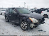 Nissan Rogue S/Sv JN8AS5MT9DW031111 снимка