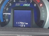 Honda Insight Ex JHMZE2H77AS800403 снимка