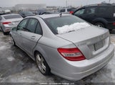 Mercedes-Benz C 300 4Matic WDDGF8BB4BA490990 снимка