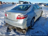 Toyota Camry Ce/Le/Xle/Se 4T1BE46K77U653515 fotografie