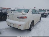 Mitsubishi Lancer Se JA32V2FW8DU605060 снимка