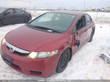 Honda Civic Lx-S 2HGFA16609H033731 снимка