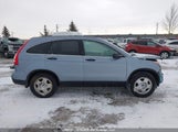 Honda Cr-V Ex 5J6RE48548L809022 снимка