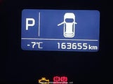 Kia Rondo Lx KNAHT8A37E7041335 снимка