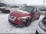 Nissan Kicks 3N1CP5CV3LL498265 снимка