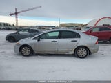 Honda Civic Dx-G 2HGFA16317H040576 снимка