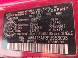 Hyundai Tucson Gl KM8JT3AF3FU958093 снимка