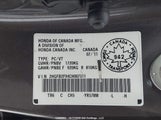 Honda Civic 2HGFB2F94CH007511 снимка