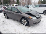 Honda Civic 2HGFB2F94CH007511 fotografie