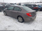 Honda Civic 2HGFB2F94CH007511 снимка