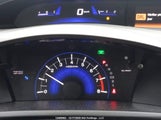 Honda Civic 2HGFB2F94CH007511 снимка