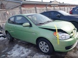 Hyundai Accent Gl KMHCN3BC7BU193536 снимка