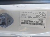 Acura Rsx JH4DC54852C801187 снимка
