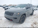 Jeep Grand Cherokee Altitude 1C4RJFAG1LC213920 снимка