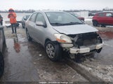 Toyota Yaris JTDBT923981278820 снимка