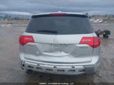 Acura Mdx Elite Package 2HNYD28869H002612 снимка