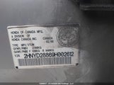 Acura Mdx Elite Package 2HNYD28869H002612 снимка