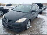 Mazda Mazda5 Gs/Gt JM1CR293890351909 снимка