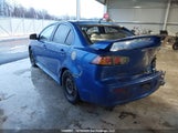 Mitsubishi Lancer Se JA32U2FU3BU605868 снимка