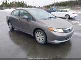 Honda Civic Lx 2HGFB2F47CH028955 снимка