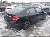 Honda Civic 2HGFB2F50FH028938 снимка