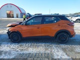 Nissan Kicks Sv 3N1CP5CV0PL516159 снимка