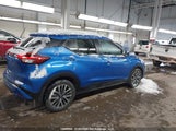 Nissan Kicks 3N1CP5CV6SL495519 снимка