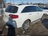 Acura Mdx Advance 2HNYD2H81CH004310 снимка