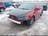 Mitsubishi Lancer Se JA32U2FU1DU605404 снимка