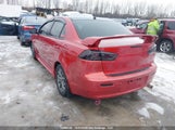 Mitsubishi Lancer Se JA32U2FU1DU605404 снимка