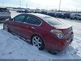 Nissan Altima 1N4AL21E78C182670 снимка