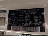 Kia Seltos S KNDEUCAA7T7876773 снимка