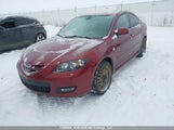 Mazda 3 S JM1BK323391198995 снимка