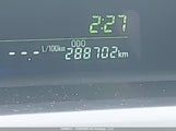 Toyota Prius V JTDZN3EU9C3135633 снимка