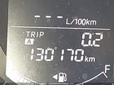 Mazda Mazda6 Gs JM1GJ1V54F1183850 снимка