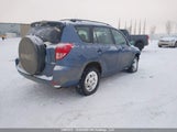 Toyota Rav4 JTMBD33V066018820 снимка