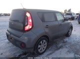 Kia Soul KNDJN2A21H7433749 снимка