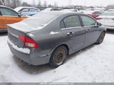 Honda Civic Dx/Dx-A 2HGFA16289H109032 снимка