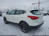 Nissan Qashqai S/Sl/Sv JN1BJ1CR7JW285917 fotografie