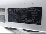 Kia Rondo Ex/Ex Luxury/Ex Value KNAHU8A37F7086371 снимка