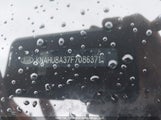 Kia Rondo Ex/Ex Luxury/Ex Value KNAHU8A37F7086371 снимка