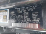 Kia Seltos Ex KNDEUCAA0S7809348 снимка
